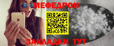 ALPHA-PVP Коммунар