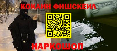 ALPHA-PVP Коммунар