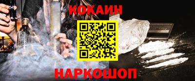 ALPHA-PVP Коммунар