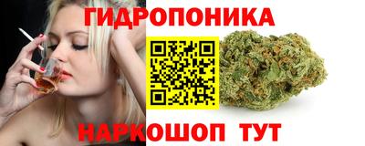 ALPHA-PVP Коммунар