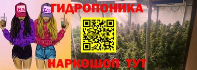 ALPHA-PVP Коммунар