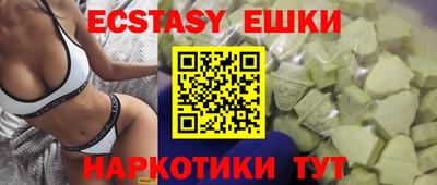 ALPHA-PVP Коммунар