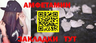 ALPHA-PVP Коммунар