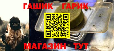 ALPHA-PVP Коммунар