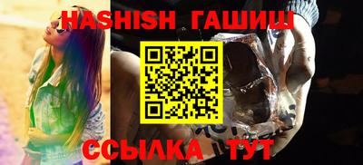 ALPHA-PVP Коммунар