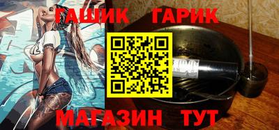 ALPHA-PVP Коммунар