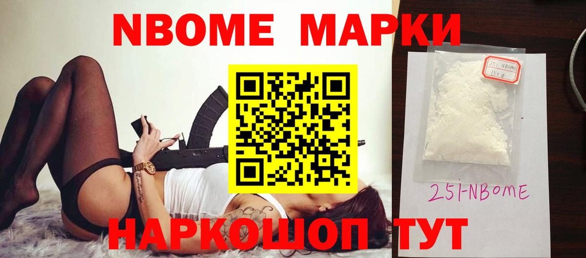 Лсд 25 экстази  Вход с VPN  Кизляр  Лсд 25 экстази кислота  ЛСД экстази кислота 